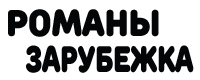 название